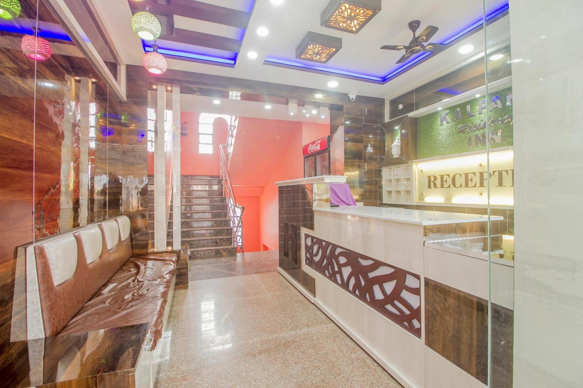 Super Hotel O Kalpana Residency Inn Siliguri Zewnętrze zdjęcie