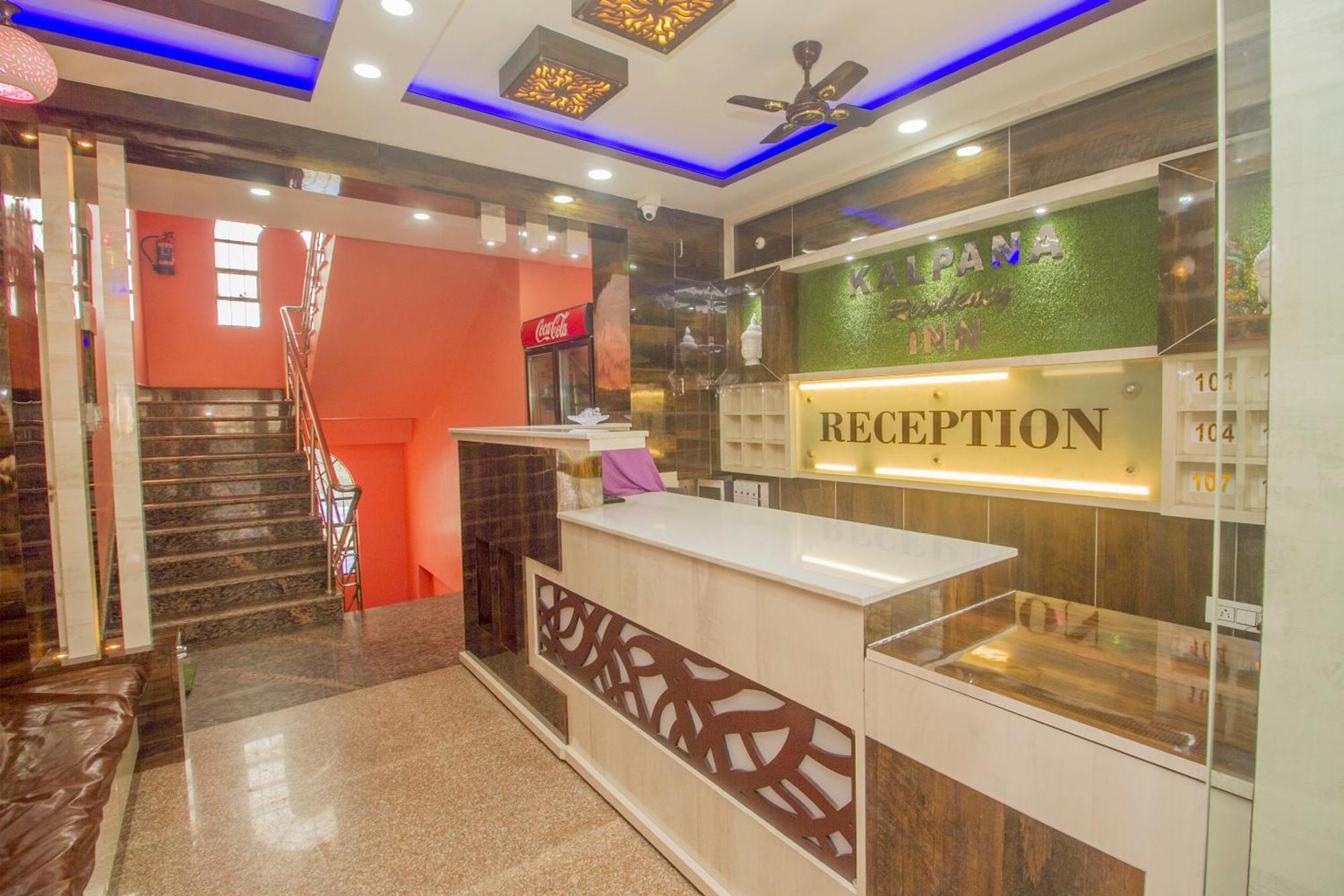 Super Hotel O Kalpana Residency Inn Siliguri Zewnętrze zdjęcie