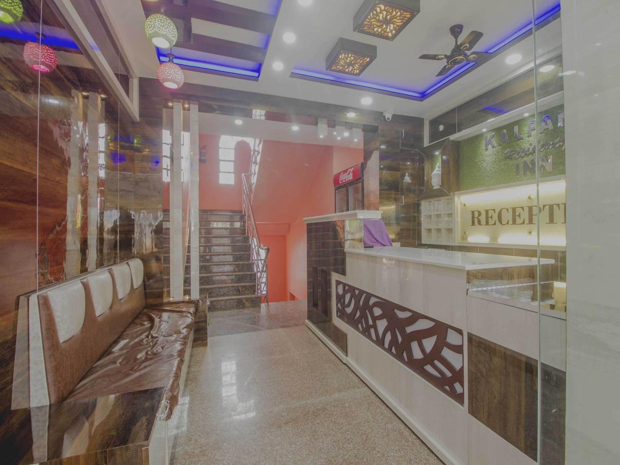 Super Hotel O Kalpana Residency Inn Siliguri Zewnętrze zdjęcie